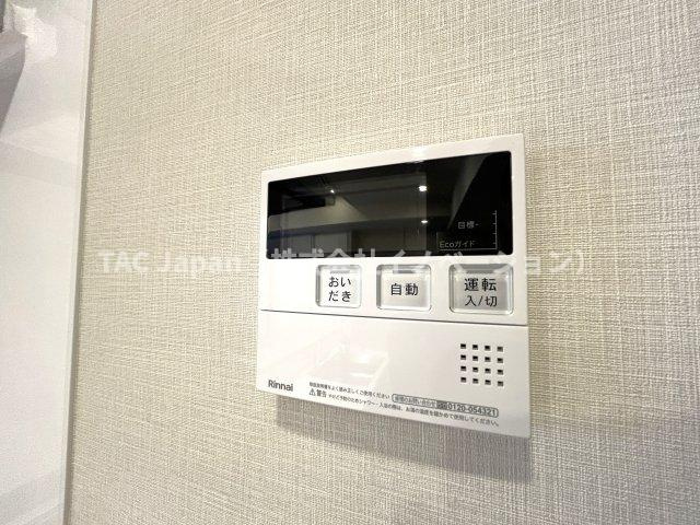 モアクレスト荒川公園ソレーユ館の防犯設備