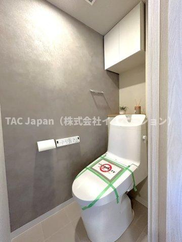 モアクレスト荒川公園ソレーユ館のトイレ