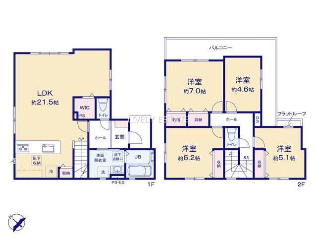 越谷市大沢4丁目 新築分譲住宅
