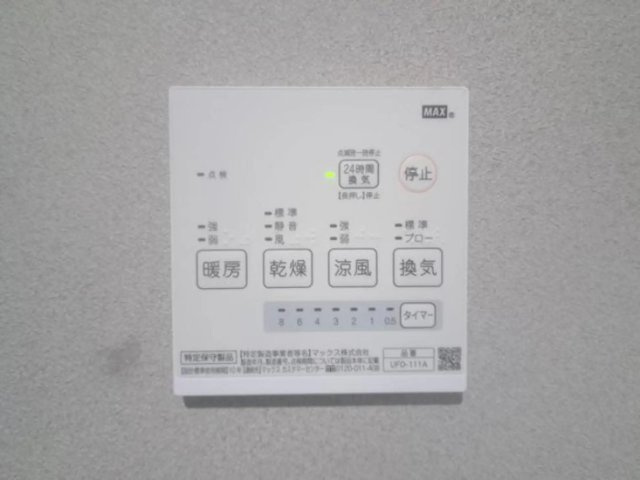 守山市小島町　中古戸建