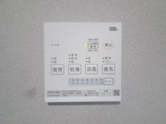  | 守山市小島町　中古戸建