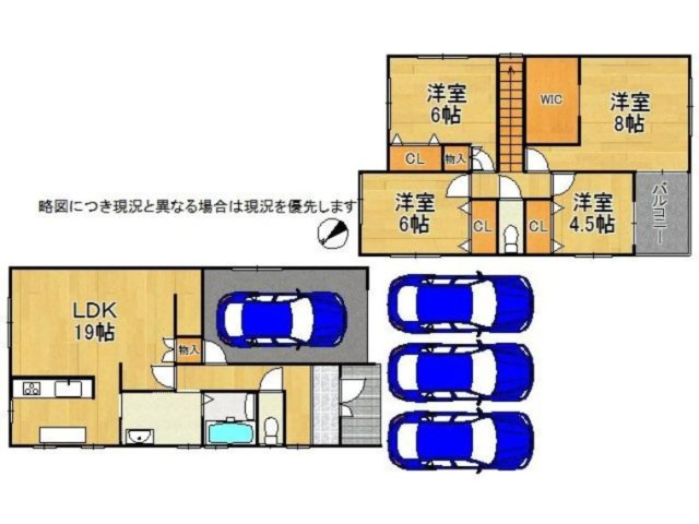 守山市小島町　中古戸建の間取り