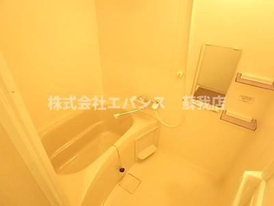 【浴室】 | パシフィックコート | お風呂で日々の疲れを落としましょう