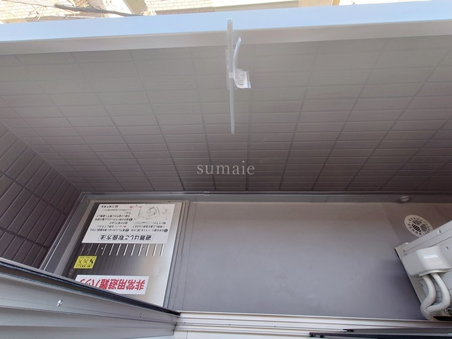 アナシエ神谷のバルコニー|バルコニーです☆