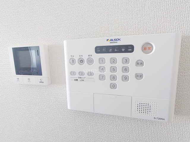 アナシエ神谷のセキュリティ|セキュリティです☆