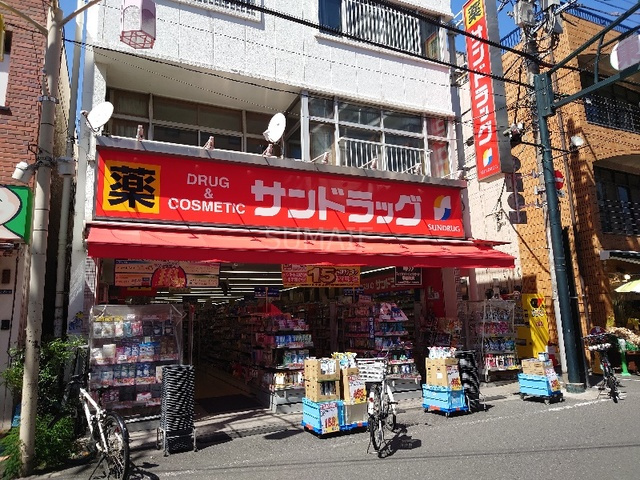 アナシエ神谷のその他|サンドラッグ東十条店