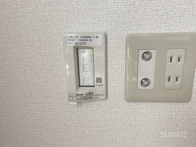 メゾンドエスポワールの設備|共聴設備☆