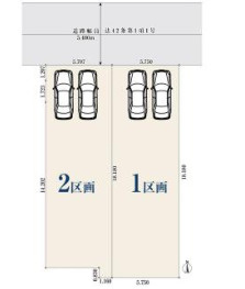  | 【名古屋市北区成願寺1丁目2−15新築戸建2号棟】✨️仲介手数料無料✨️城北小学校・北陵中学校