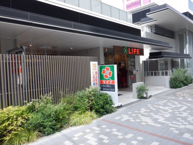 ブリリアタワー池袋Westのその他|スーパー（物件1階）