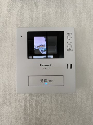 【セキュリティ】 | サンハイム宮前