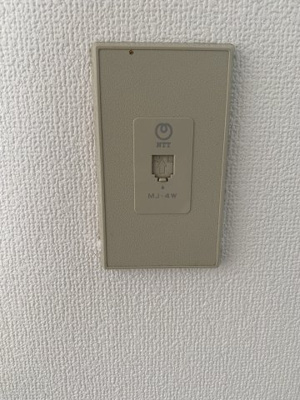 【設備】 | サンハイム宮前