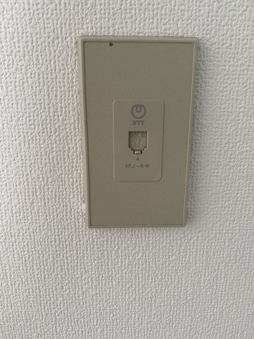 【設備】 | サンハイム宮前
