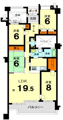 【間取り】 | サンシティ桂坂ロイヤル弐番館　 | 専有面積103.21㎡
