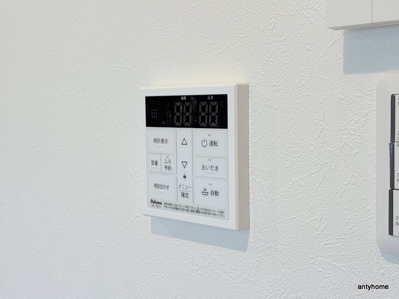 GROOVE豊中レジデンス　仲介手数料無料の内装