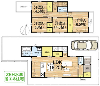 【間取り】 | 上賀茂北ノ原町