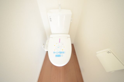 【トイレ】 | 上賀茂北ノ原町