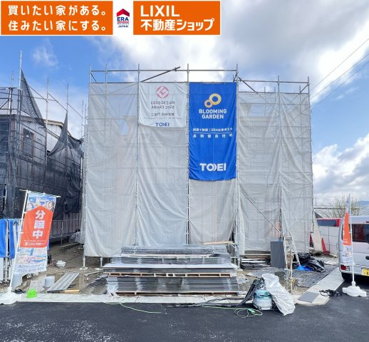 桜井市大福　全４棟