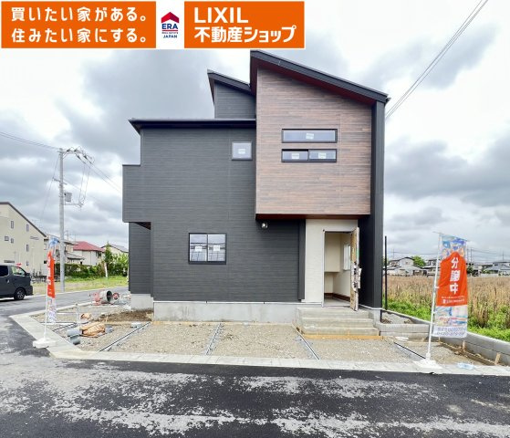 桜井市大福　全４棟