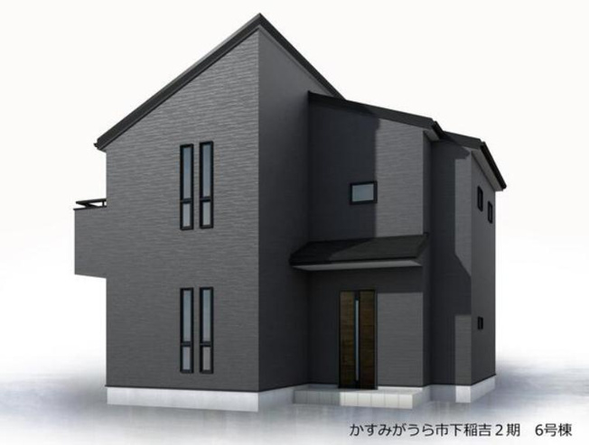 【外観パース】 | かすみがうら市下稲吉2期　新築戸建　6号棟 | 小学校まで徒歩12分！お子様の登下校も安心できる距離です♪
