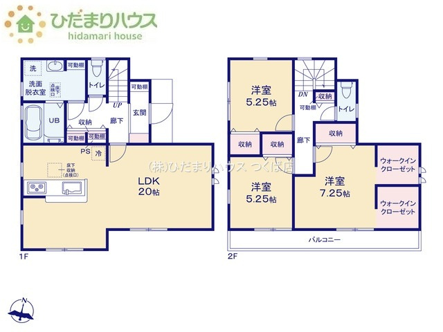 【間取り】 | かすみがうら市下稲吉2期　新築戸建　6号棟 | 家族の集まるLDKは広々20帖！贅沢な空間を演出！
（6号棟）