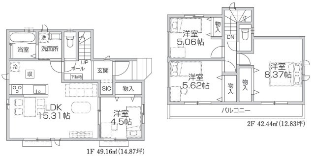 【仲介手数料無料】ハートフルタウン狭山水野45期　全1棟　