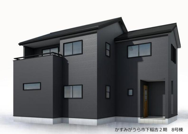 【外観パース】 | かすみがうら市下稲吉2期　新築戸建　8号棟 | 小学校まで徒歩12分！お子様の登下校も安心できる距離です♪