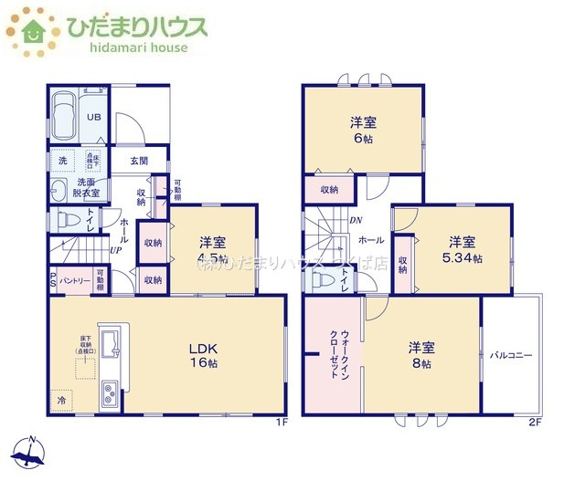 【間取り】 | かすみがうら市下稲吉2期　新築戸建　8号棟 | 8帖の広々寝室には大容量Ｗ.Ｉ.Ｃ付き！
（8号棟）