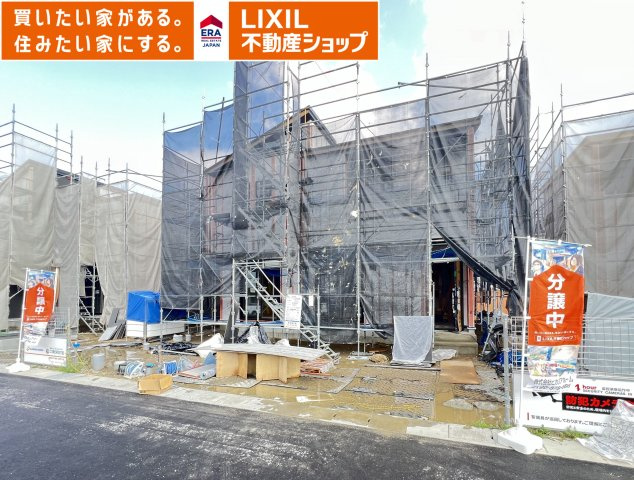 桜井市大福　全４棟