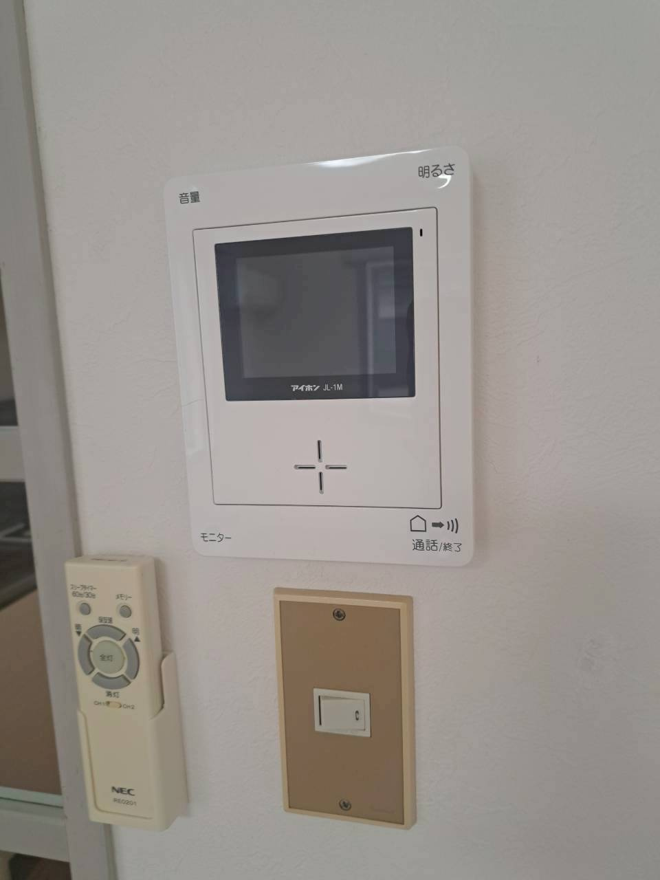 メゾンキャッスルベリーのセキュリティ