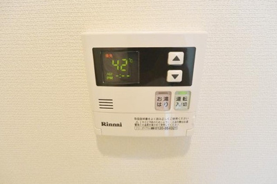 【設備】 | リブリ・宮坂