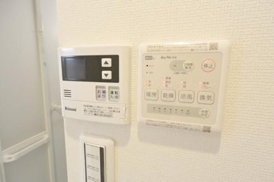 【設備】 | リブリ・宮坂