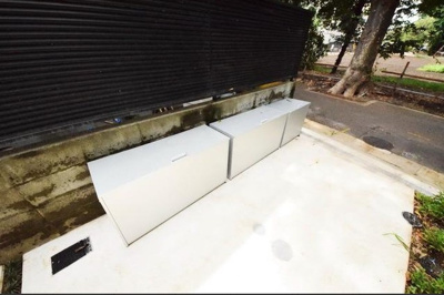 【その他】 | リブリ・宮坂