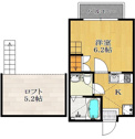 【間取り】 | 上部ロフトを有効活用すれば広々としたお部屋です