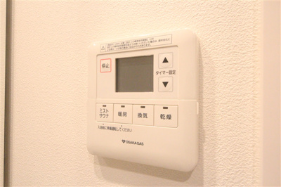 【設備】 | アーバネックス阿波座駅前