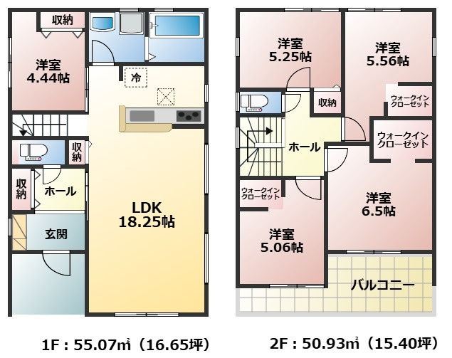 碧南市宮後町1丁目　新築分譲住宅＜全1棟＞の間取り|5LDK＋WIC