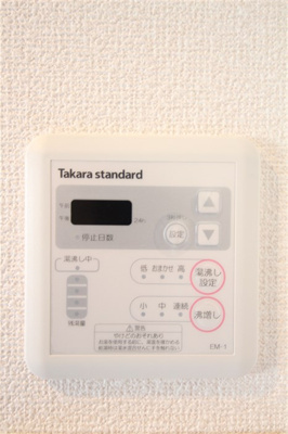 【設備】 | SEST新大阪