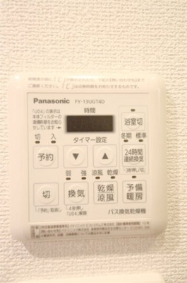 【設備】 | SEST新大阪