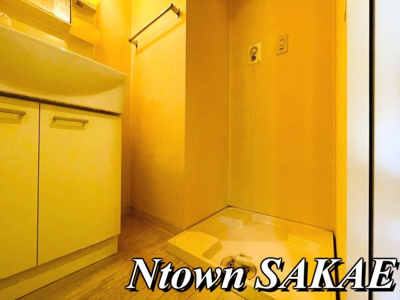 【設備】 | カサグランデ新栄 | 洗濯機置き場です