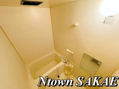 【浴室】 | カサグランデ新栄 | 落ち着いた空間のお風呂です