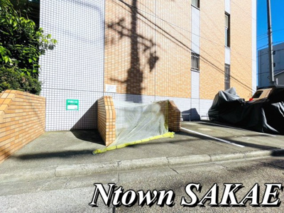 【その他】 | カサグランデ新栄 | ゴミ捨て場です