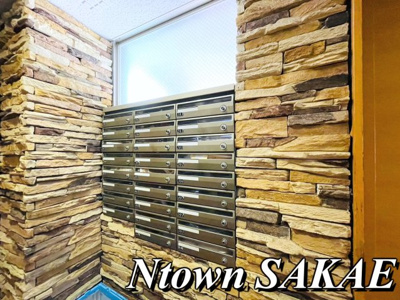 【その他共用部分】 | カサグランデ新栄 | mailボックスです