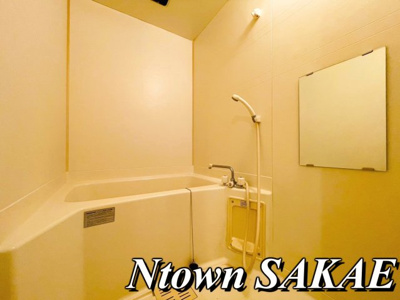 【浴室】 | カサグランデ新栄 | きれいなお風呂です