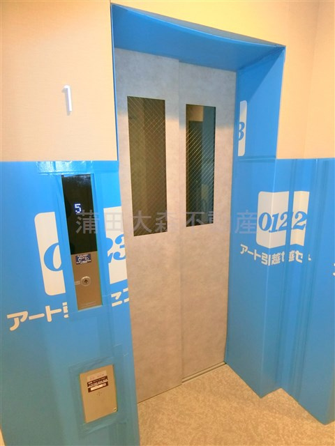 スタイリオ池上WeLLのその他共用部分