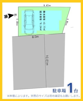 【区画図】 | 横浜市戸塚区上倉田町　全1棟 | 配置図