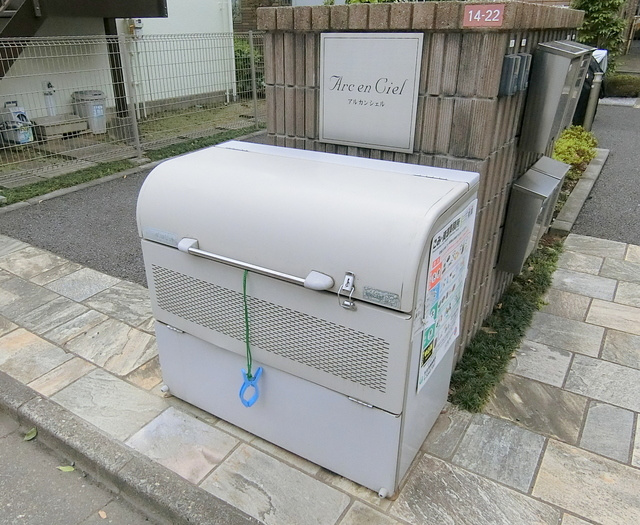 アルカンシェルのその他共用部分
