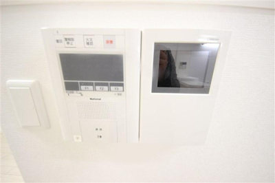 【その他】 | ARROW FIELDS壱番館