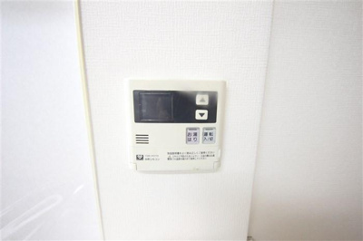 【その他】 | ARROW FIELDS壱番館