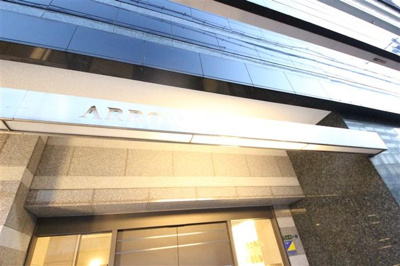 【エントランス】 | ARROW FIELDS壱番館