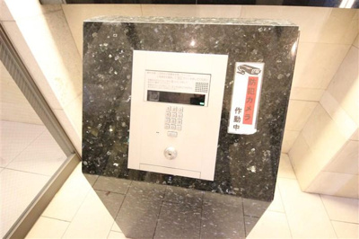 【セキュリティ】 | ARROW FIELDS壱番館