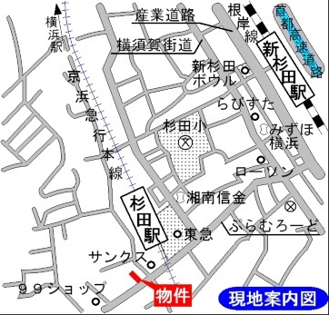 メゾン　シリウスの地図|案内図
